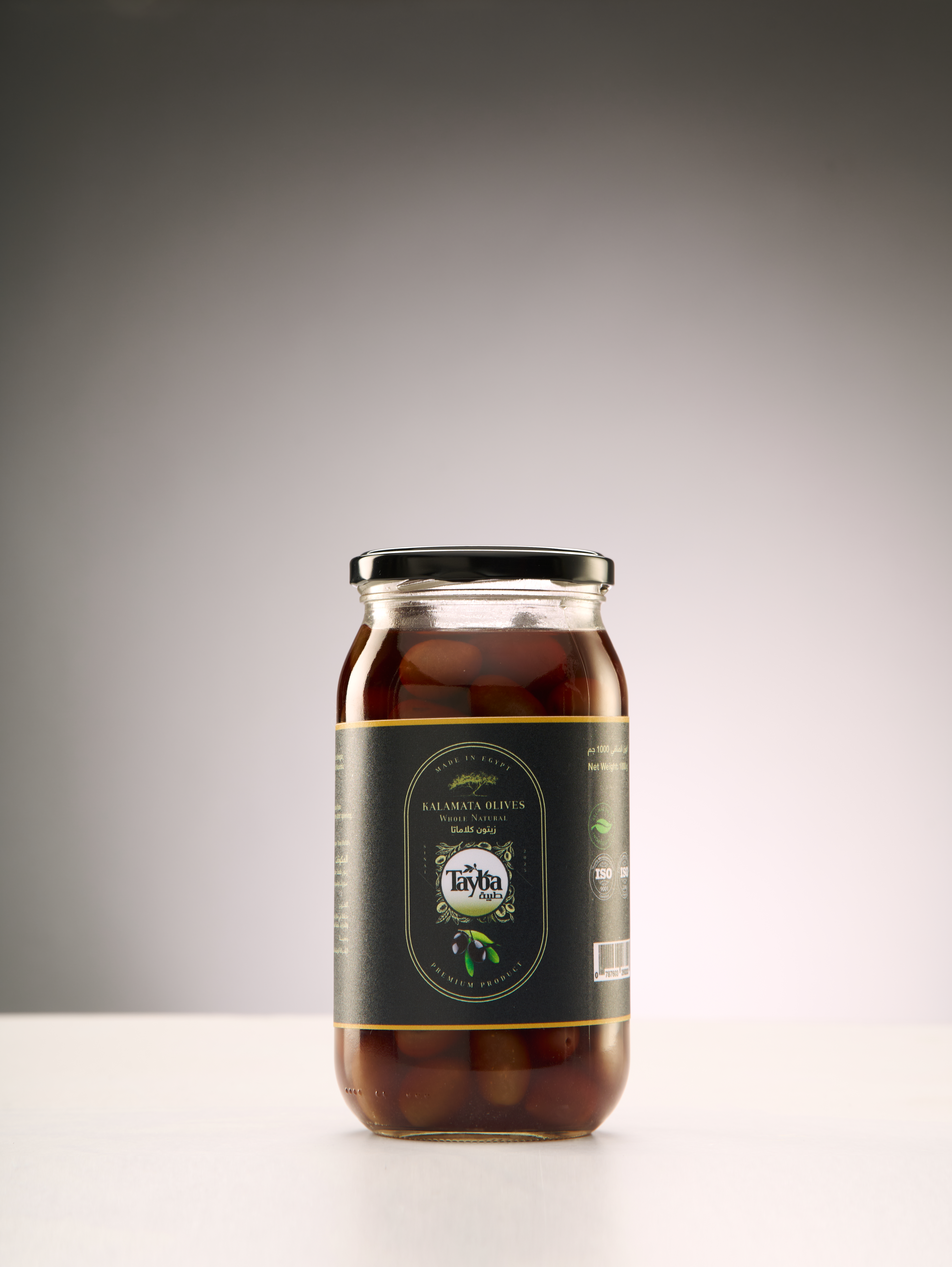 Kalamata Olives 1000G